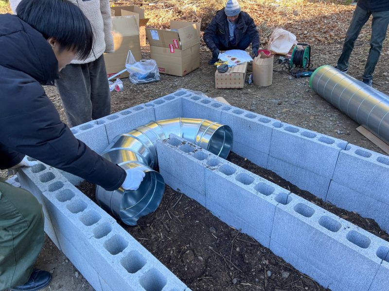 パイプの加工